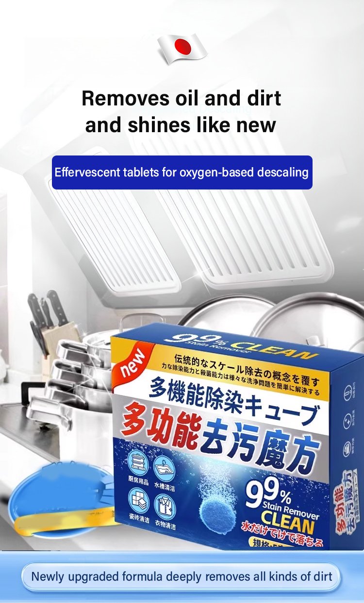 Multi-Functional Cleaning Tablets